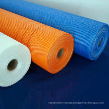 Fiberglass mesh fiberglass net fiberglass cloth